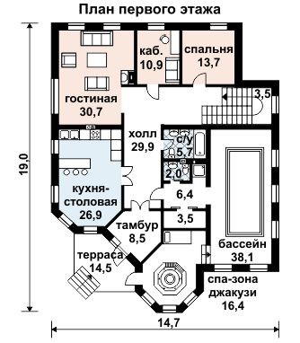 https://novocherkassk.tgv-stroy.ru/storage/app/uploads/public/65d/c1b/630/65dc1b630f6bc788447897.jpg
