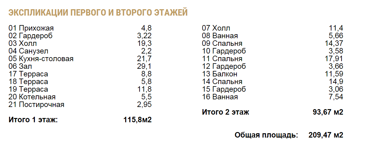 https://novocherkassk.tgv-stroy.ru/storage/app/uploads/public/65d/c26/8ce/65dc268ceb9af342567836.png